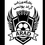 Telegram profile photo for باشگاه ورزشی آراد یونسی