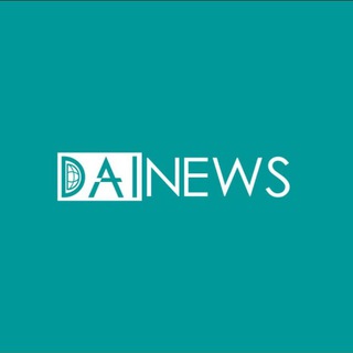 Telegram profile photo for خبرگزاری دای نیوز/ Dai News