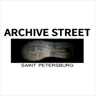 Telegram profile photo for ARCHIVE STREET