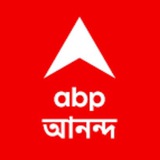 Telegram profile photo for ABP Ananda