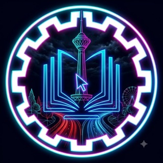 Telegram profile photo for توییتر جزوات دانشگاهی