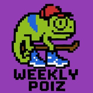 Telegram profile photo for Weekly Poiz