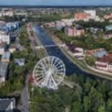 Telegram profile photo for Типичное Иваново