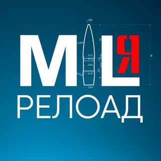 Telegram profile photo for МИЛя_релоад