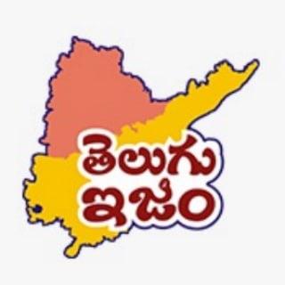 Telegram profile photo for TeluguISM