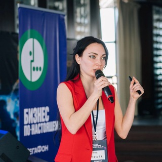 Telegram profile photo for Публичные выступления | Анна Махова