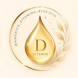 Telegram profile photo for 🇺🇸AMERICAN VITAMIN'S BY Sa’diya
