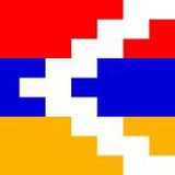 Telegram profile photo for Великая Армения
