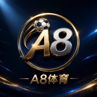 Telegram profile photo for A8体育-官方直招频道—倪妮