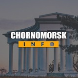 Telegram profile photo for Chornomorsk INFO