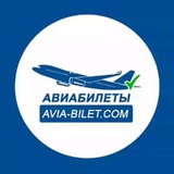 Telegram profile photo for Авиабилеты | aviabilet | avia-bilet.com