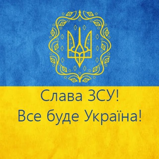 Telegram profile photo for Правдоруб