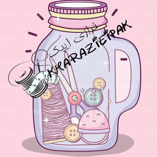 Telegram profile photo for خرازي ايپكhttps:// kharazieipak.ir