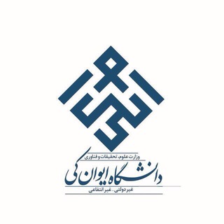 Telegram profile photo for Eyc Civil department