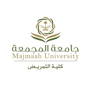 Telegram profile photo for كلية التمريض