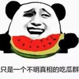 Telegram profile photo for 东南亚吃瓜头条