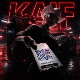 Telegram profile photo for KAIF🇪🇺
