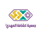 Telegram profile photo for ⛺ حَيَاةْ كَشْفِيَّةْ 🏕