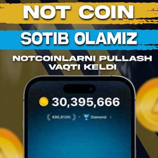 Telegram profile photo for Not COIN🪙
