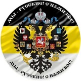 Telegram profile photo for 💥Сергей Сизов (Омск) ☦️ Si|Z|O|V 🇷🇺