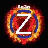 Telegram profile photo for 6аЗа на БаZe