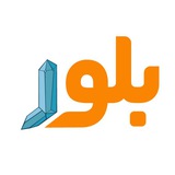 Telegram profile photo for «چگونه یک استارتآپ راه اندازی کنیم؟
