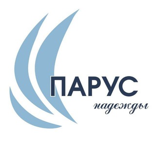Telegram profile photo for РЦ ПАРУС НАДЕЖДЫ САРАТОВ