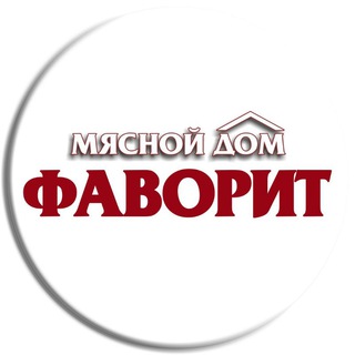 Telegram profile photo for Торговый дом "Фаворит"
