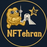 Telegram profile photo for NFTehran