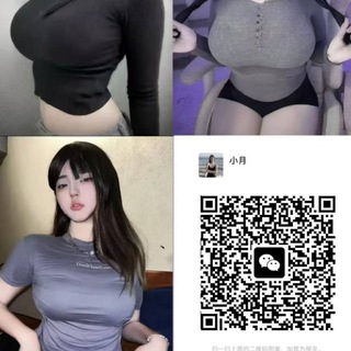 Telegram profile photo for 专业炸码·曝光·姿势交流🈲广告-汇丰集团