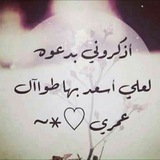 Telegram profile photo for شرح المذكرات