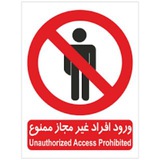 Telegram profile photo for 📛بی سانسور❗️