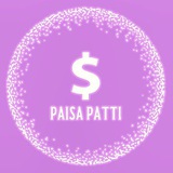 Telegram profile photo for Paisa Patti