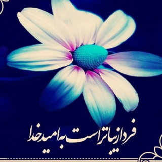 Telegram profile photo for بیان موضوعات مهم حقوقی و اجتماعی