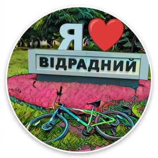 Telegram profile photo for ЯВідрадний ❤️ Солом'янка