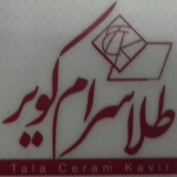 Telegram profile photo for کارخانه طلاسرام