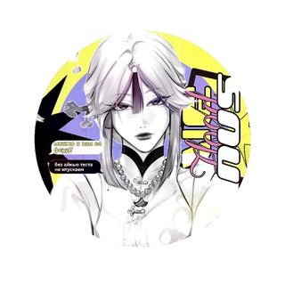 Telegram profile photo for 休.息 VENUS ' 1024