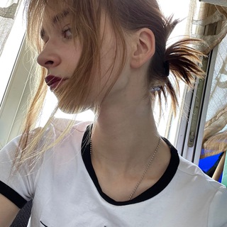 Telegram profile photo for no lo sé