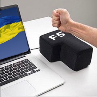 Telegram profile photo for F5🇺🇦🍉💅