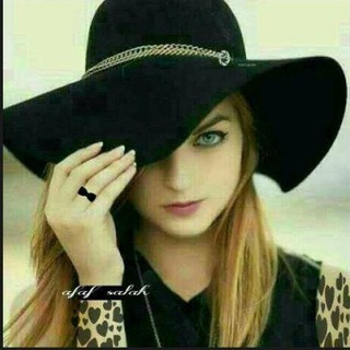 Telegram profile photo for فلسـٰٚـِِْـٰٚـفة المشـْــْ࿔ـْــْاعـــِـٰـر❥