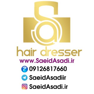 Telegram profile photo for 💯آموزشگاه آيلار 💯