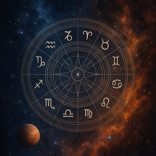 Telegram profile photo for Натальный Знак Зодиака