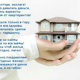 Telegram profile photo for Недвижимость Черкассы - АН ЭКСПЕРТЫ