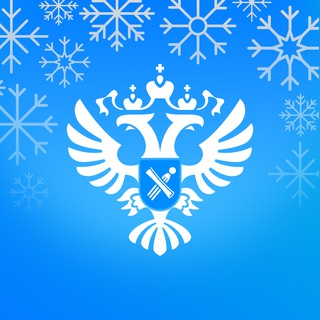 Telegram profile photo for Росреестр Магаданская область и Чукотский АО