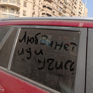 Telegram profile photo for вещаю о важном.