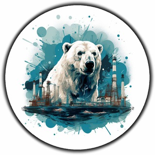 Telegram profile photo for ВАХТОВИКИ И ВАХТОВИЧКИ