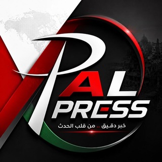 Telegram profile photo for Pal Press