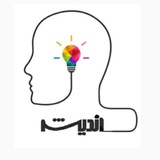 Telegram profile photo for کانون اندیشه🍃