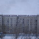 Telegram profile photo for Дневник экспедитора