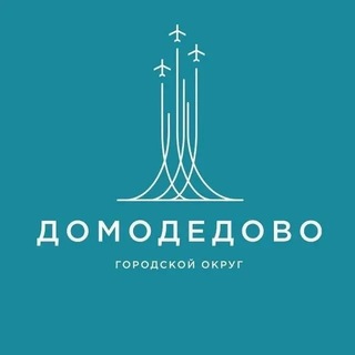 Telegram profile photo for Администрация г.о Домодедово